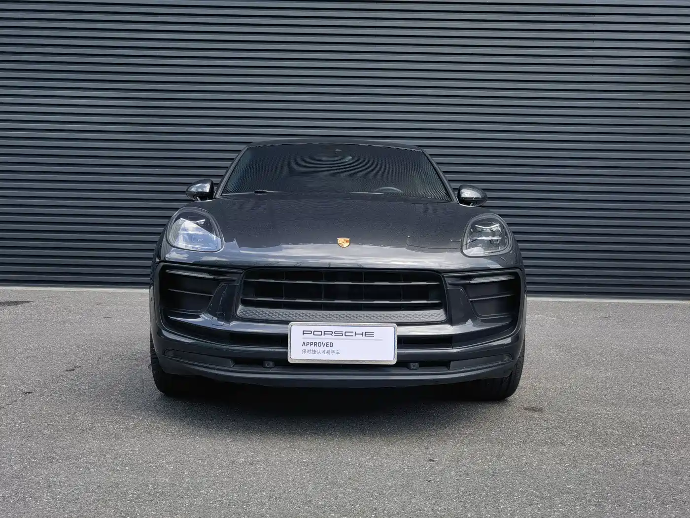 Porsche Macan 2022 Macan 2.0T фото 2