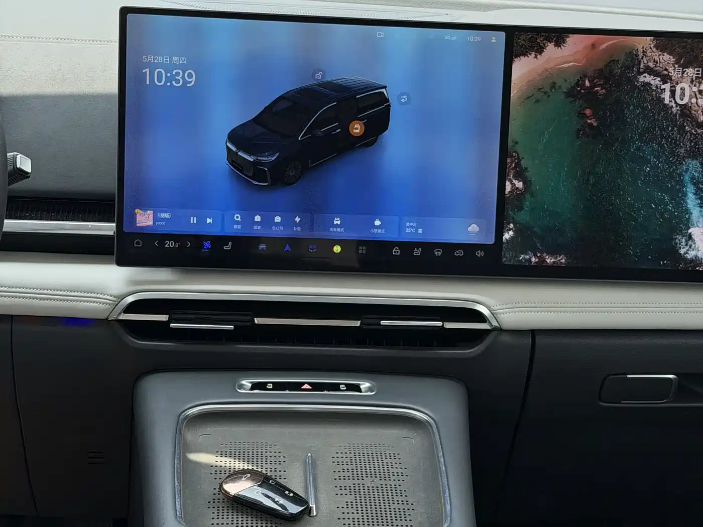 Voyah Auto Voyah Dreamer 2025 PHEV AWD Flagship Kunpeng Edition фото 5