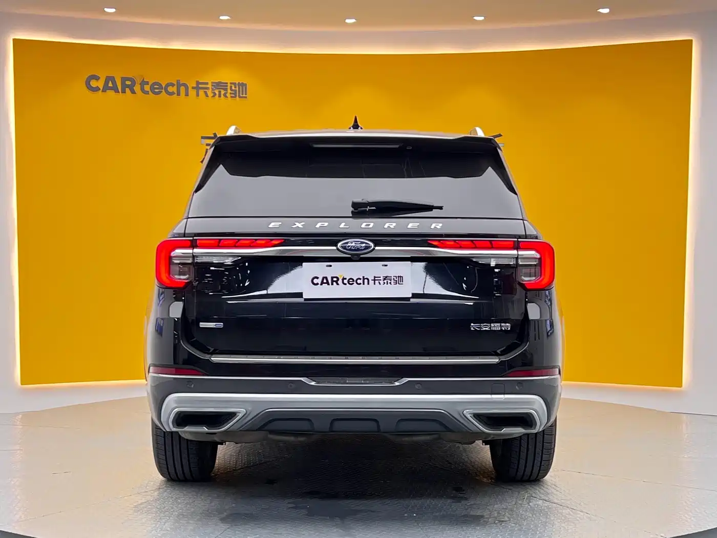 Ford Explorer 2024 2023 EcoBoost 285 AWD Titanium Edition 6-Seater