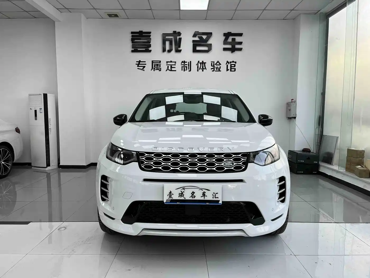 LAND ROVER DISCOVER SPORTS
