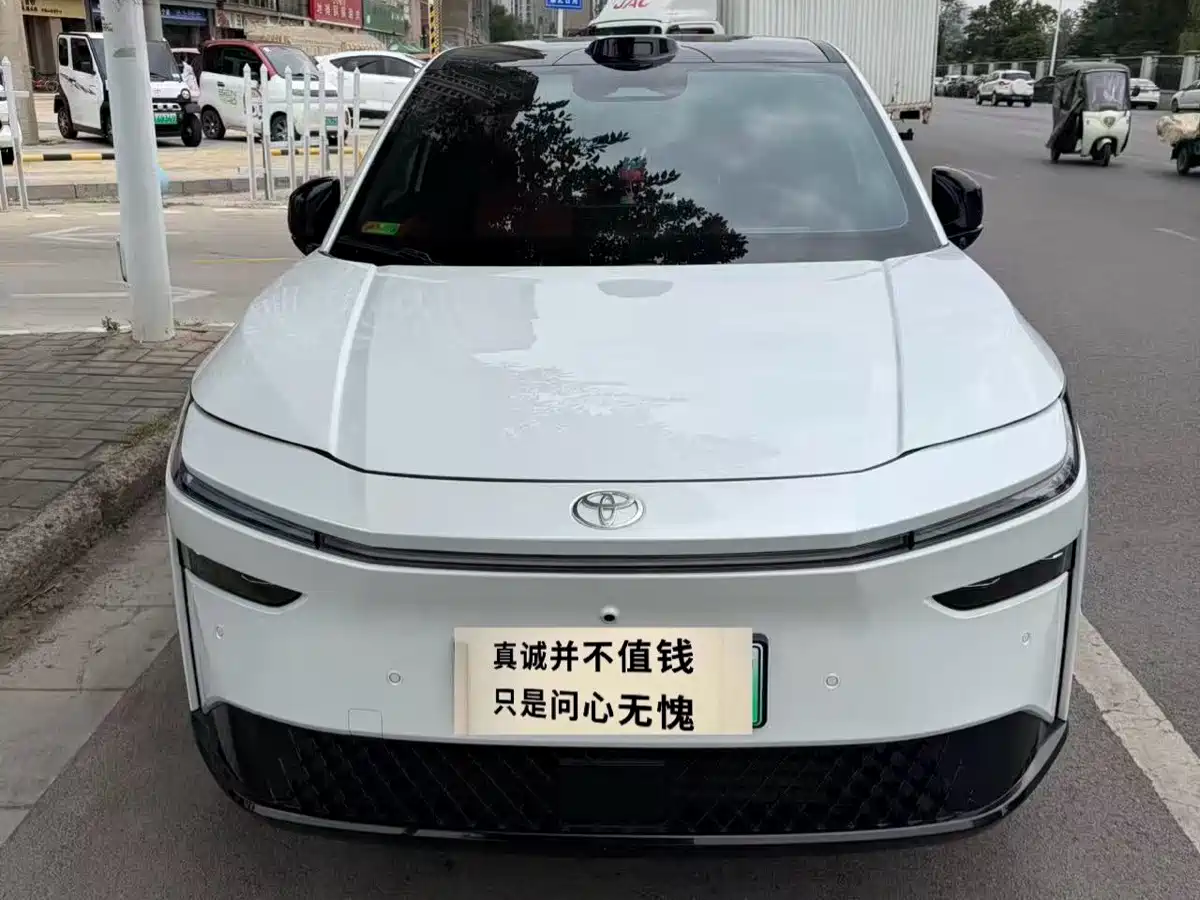 Toyota bZ3X 2026 2025 Model 520 Pro LiDAR Version
