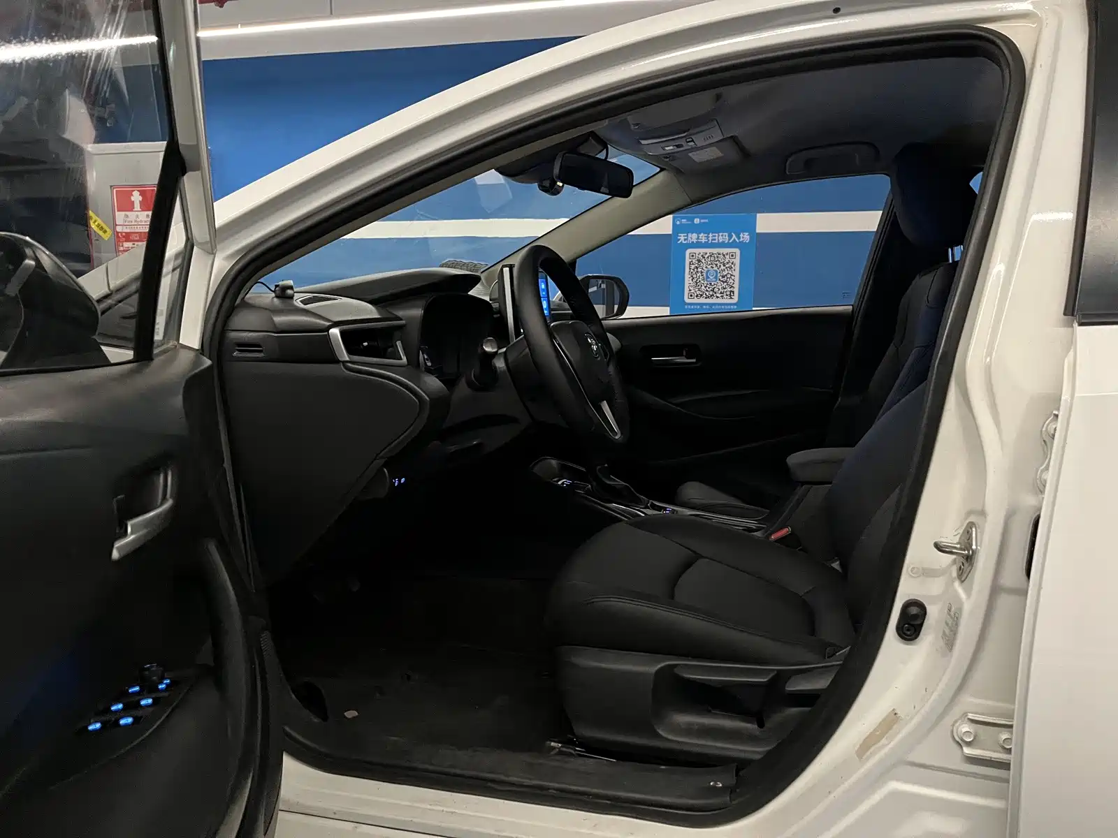 Photo 8 - Toyota Corolla