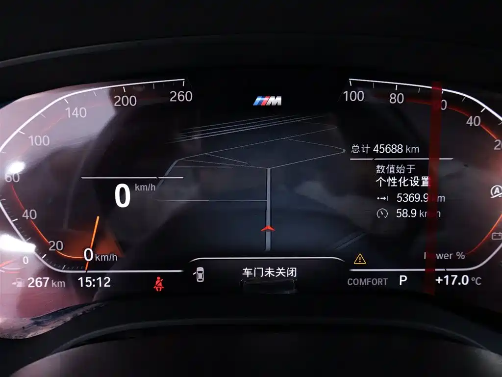BMW 5 Series 2022 Model Second Facelift 525Li M Sport Package фото 15