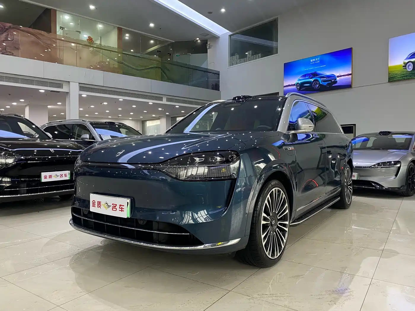 AITO Wenjie AITO M9 2024 Extended Range Ultra 42kWh 6-Seater