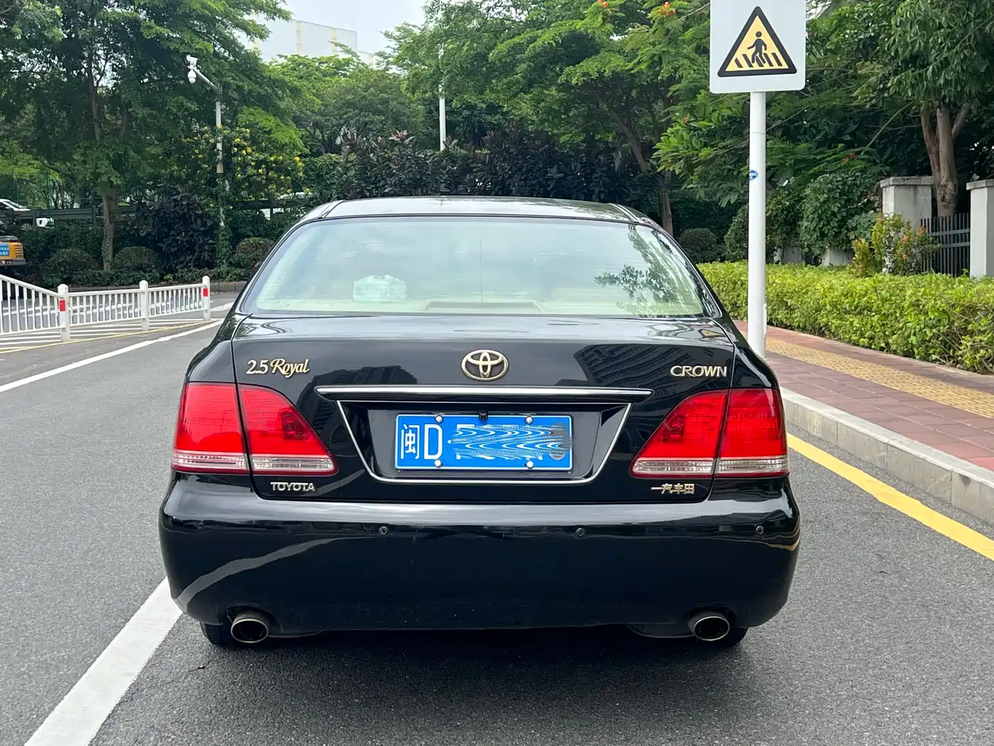 Toyota Crown 2007 2.5L Royal Special Edition фото 9