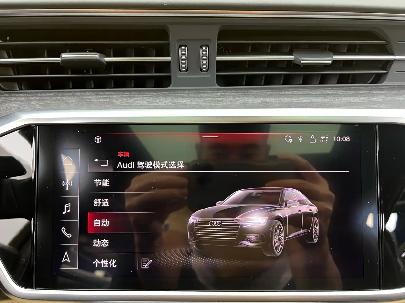 Audi A6L 2024 55 TFSI quattro Exclusive Dynamic фото 22
