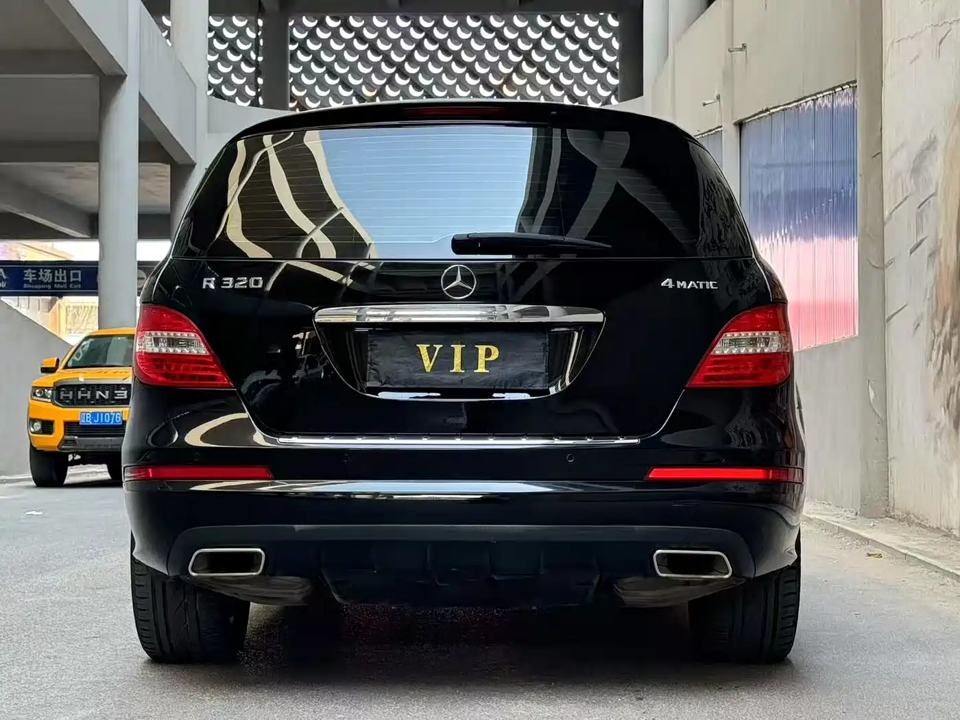 Mercedes-Benz R-Class 2015 R 320 4MATIC Luxury фото 5