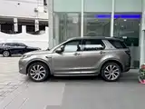 صورة 3 - Land Rover Discovery Sport