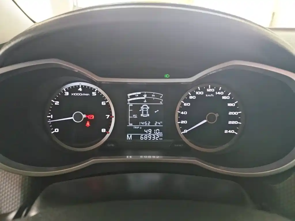 صورة 12 - Geely Emgrand GS