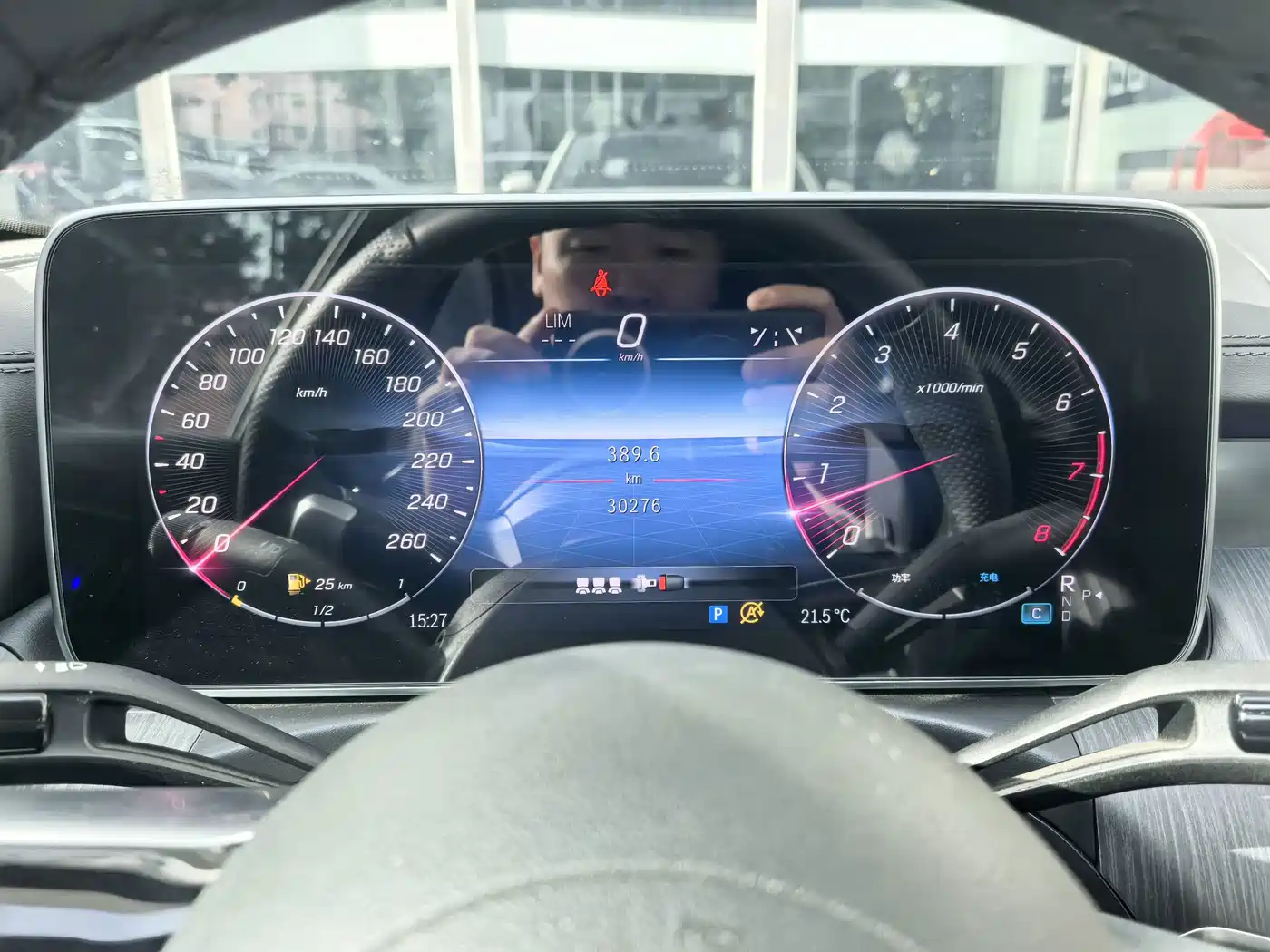 Mercedes-Benz C-Class 2024 2024 C 260 L Sport