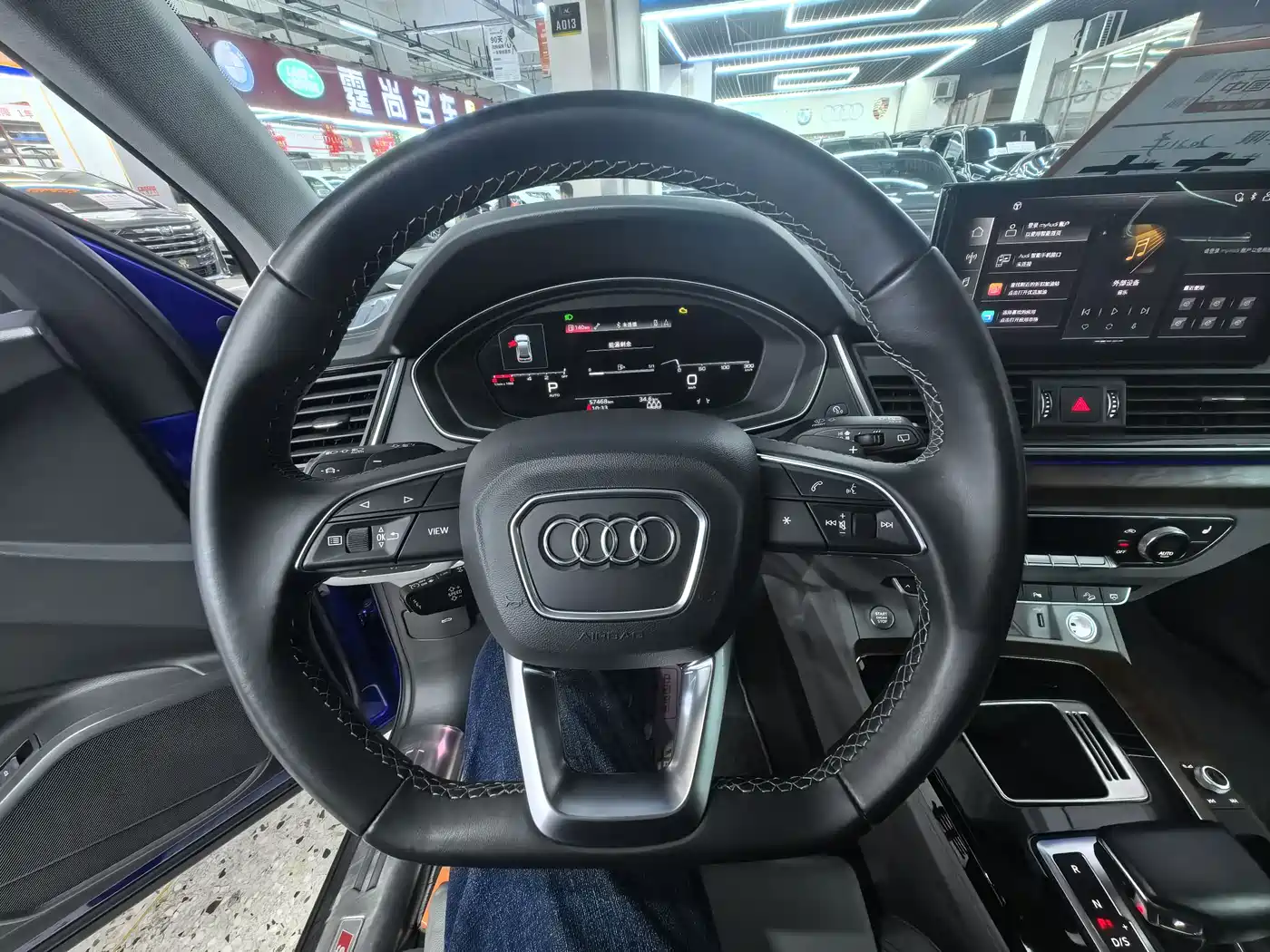 Audi Q5L 2021 40 TFSI Luxury Dynamic фото 10