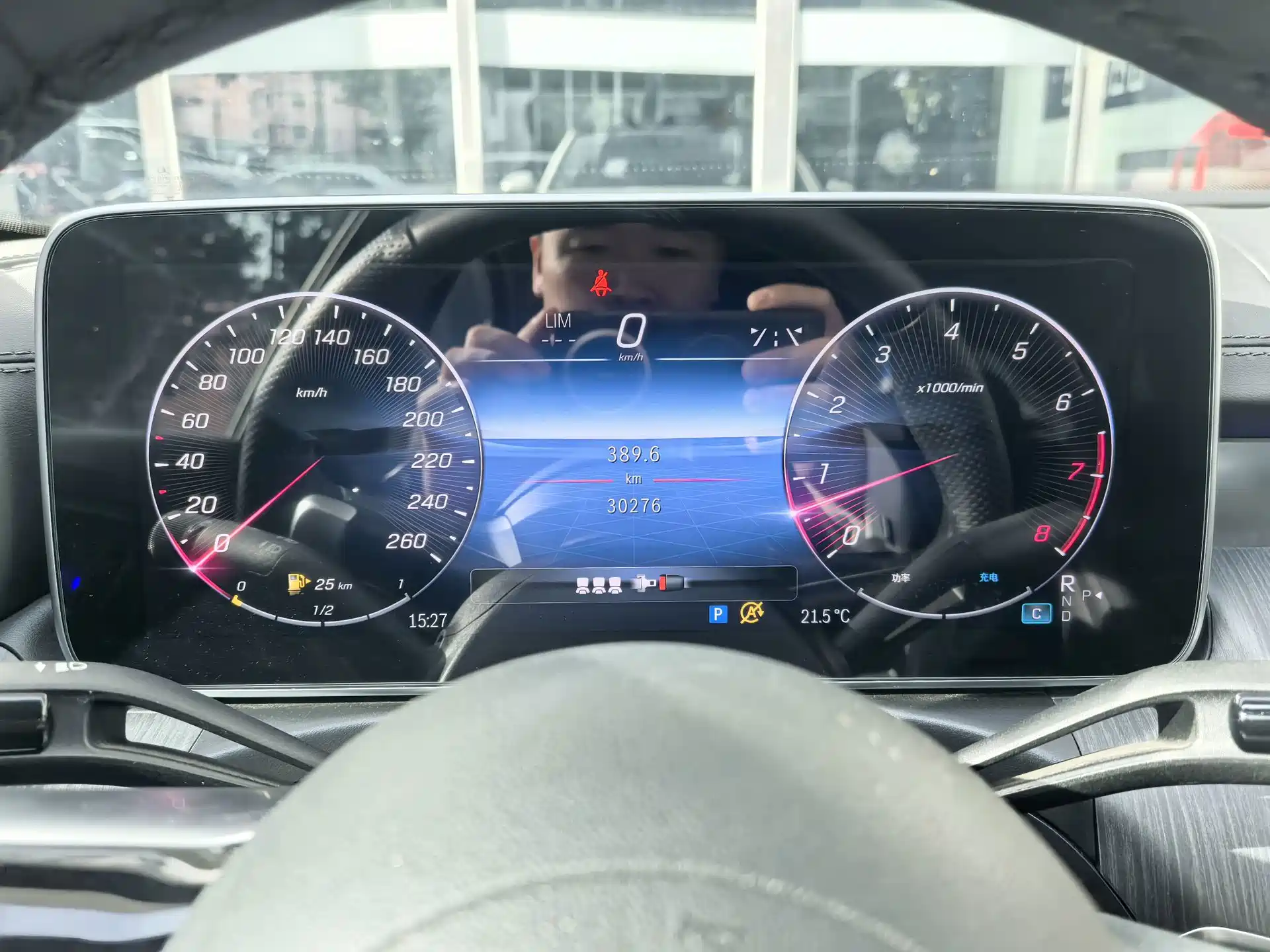 Фото 9 - Mercedes-Benz C-Class