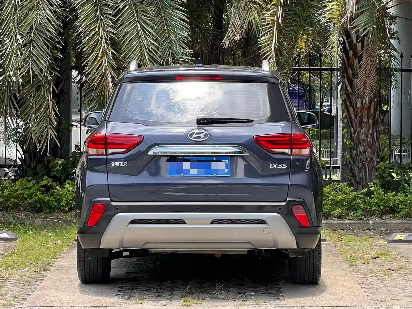 Hyundai Beijing Hyundai ix35 2019 2.0L Automatic 2WD Zhiyong·Smooth Enjoy China VI фото 5