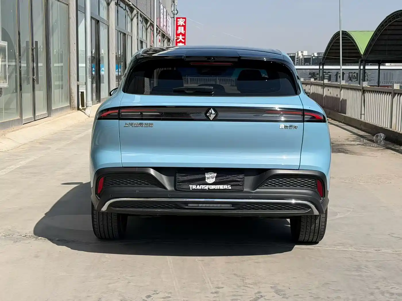 Baojun Yunhai 2025 2024 600km Pure Electric Version
