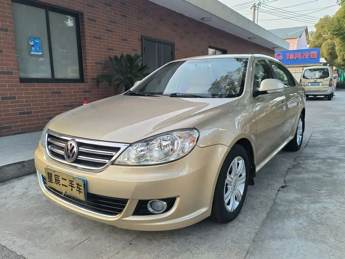 Volkswagen Lavida 2011 1.6L Automatic Pinya Edition