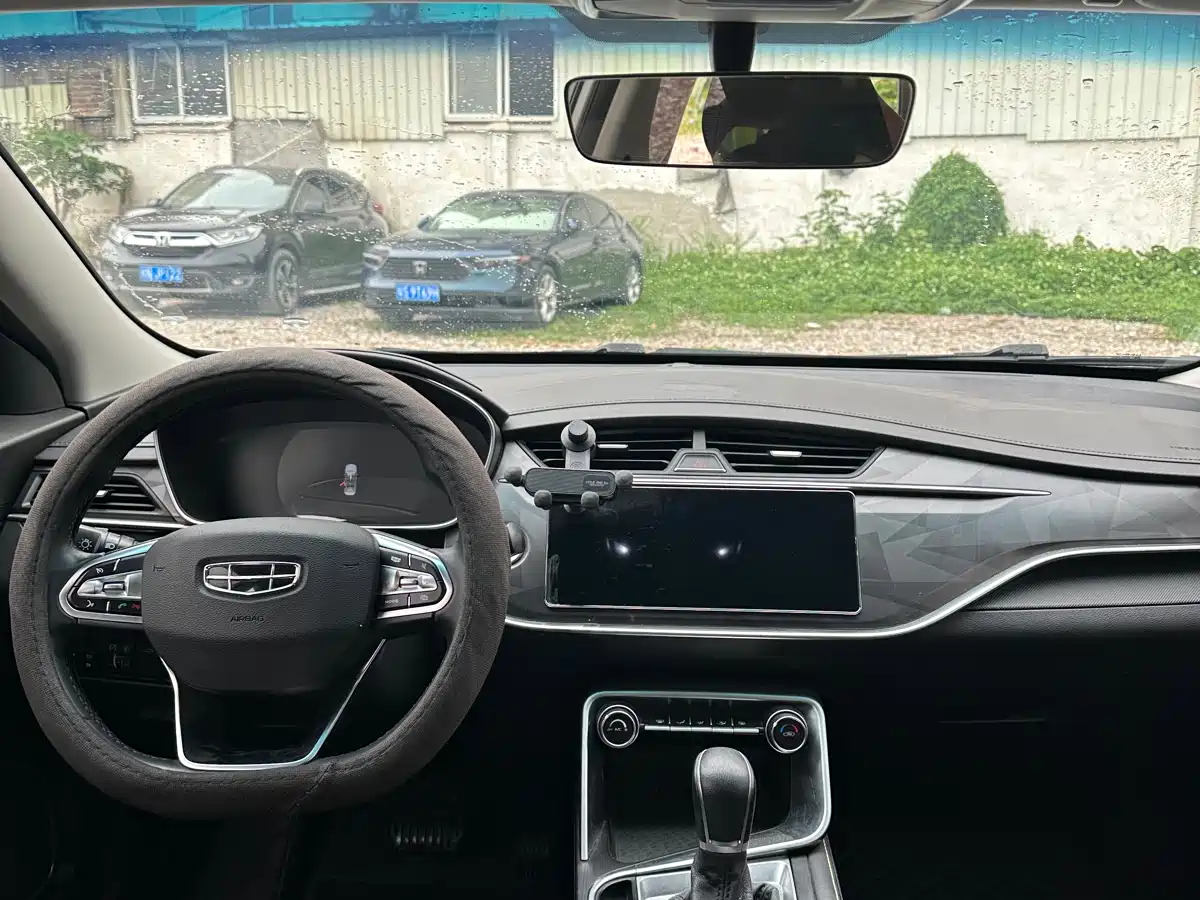 GEELY AUTOMOBILE BINRUI