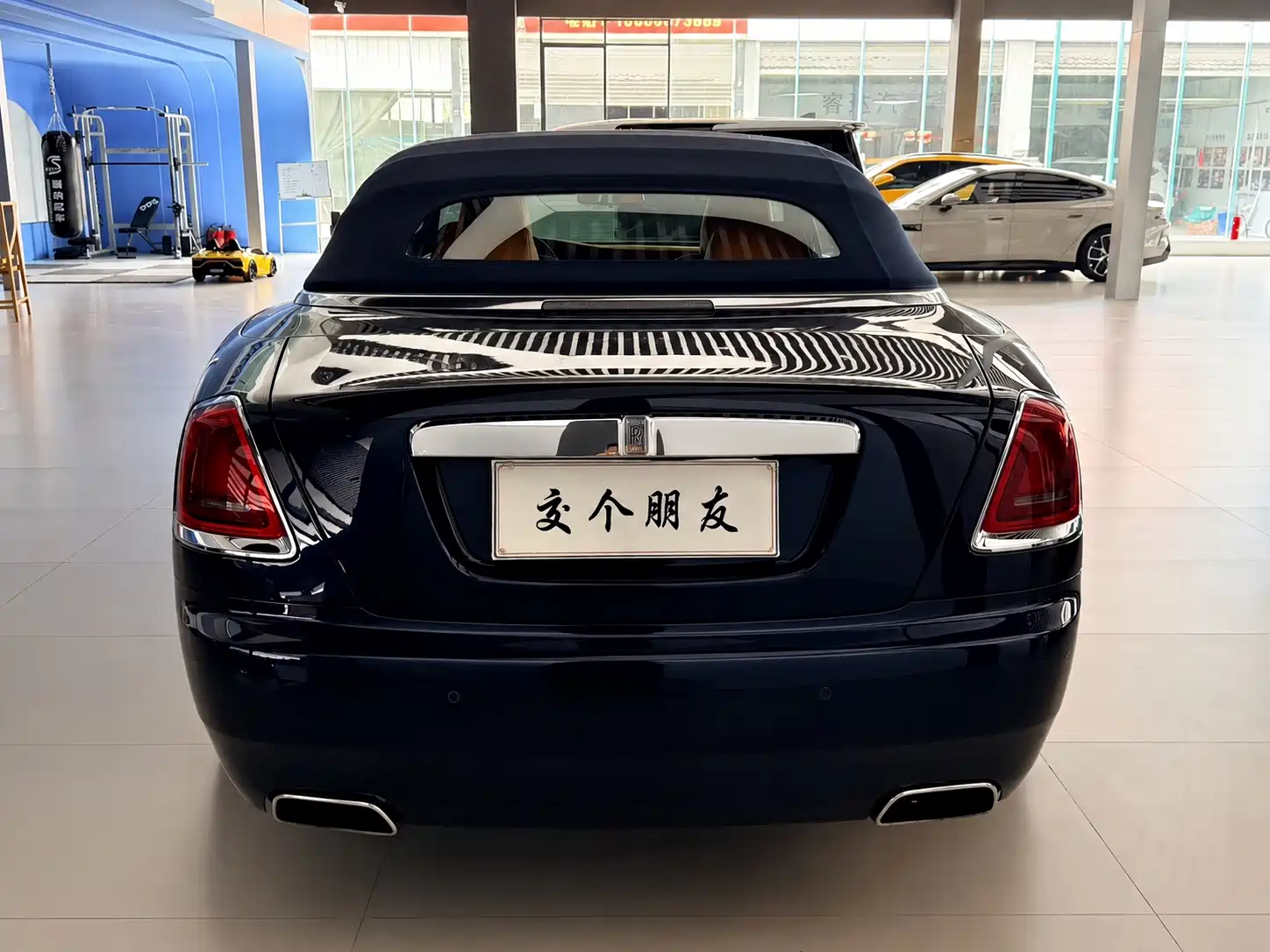 Photo 3 - Rolls-Royce Dawn
