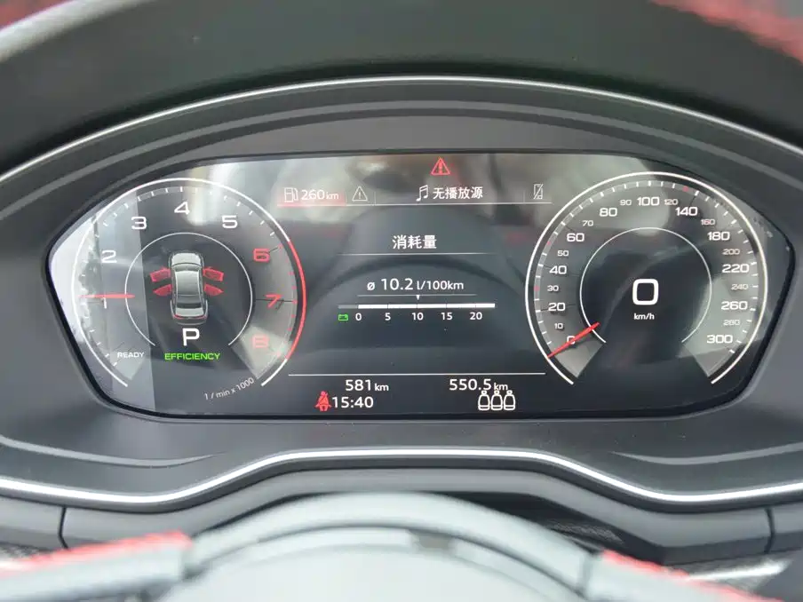 Audi A4L 2026 2025 2 Million Celebration Edition 40 TFSI Luxury Dynamic
