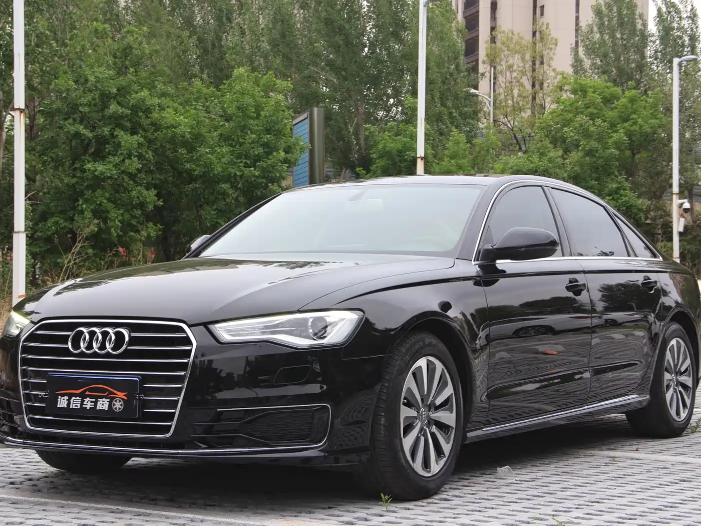 Audi A6L 2016 30 FSI Technology
