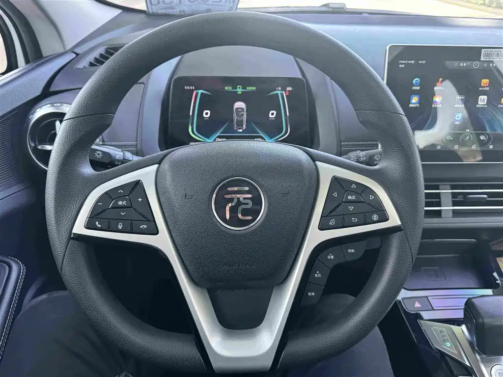 BYD Yuan New Energy 2019 2019 EV535 High Energy Navigation Edition