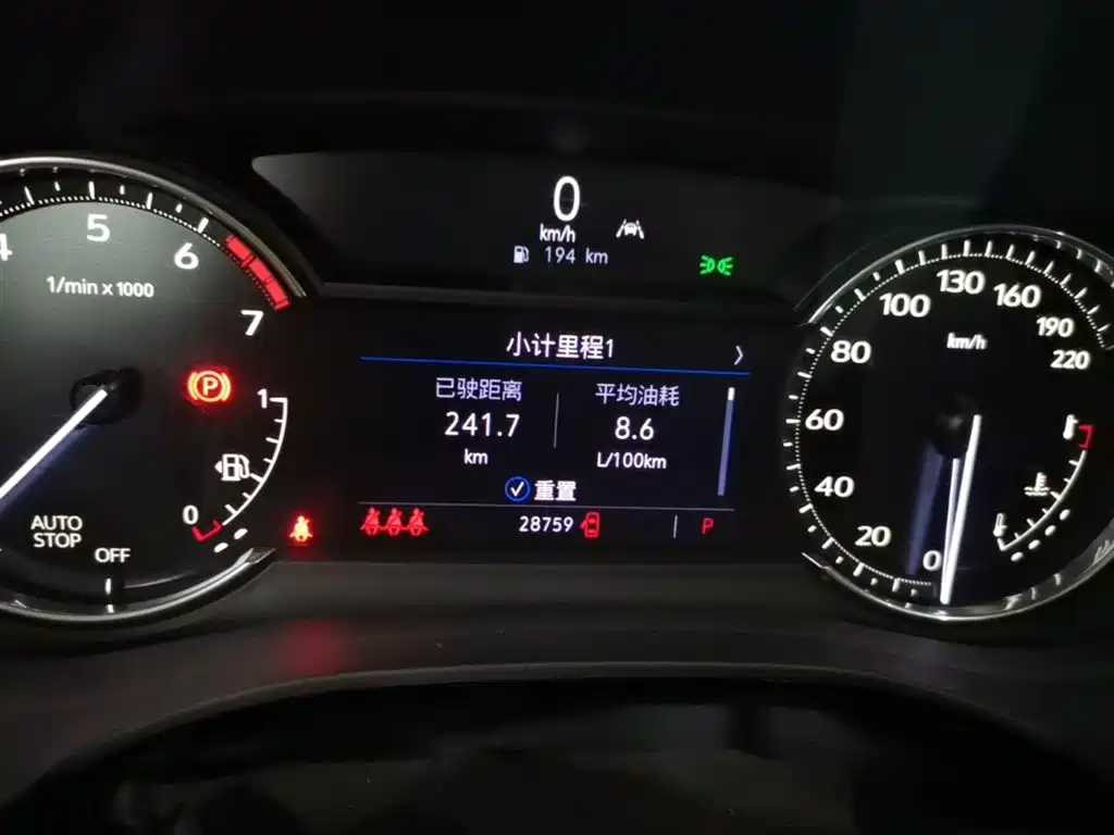 Cadillac XT5 2022 2.0T 2WD Luxury фото 12