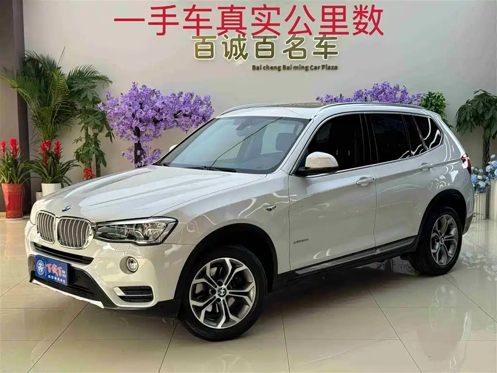 BMW X3 (Import) 2014 xDrive20i X Design Package