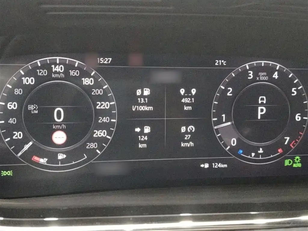 Land Rover Range Rover Evoque 2020 249PS R-DYNAMIC S Sport Edition фото 10