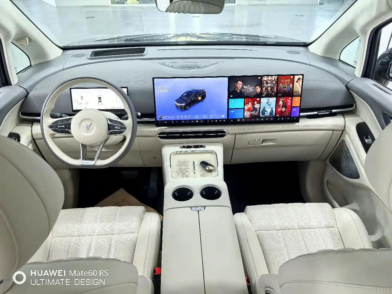 Voyah Auto Voyah Dreamer 2025 PHEV AWD Flagship Kunpeng Edition фото 14
