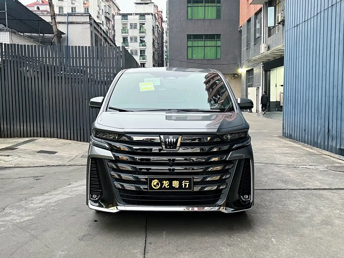Toyota Vellfire 2024 Crown Hybrid 2.5L Executive Premium Edition