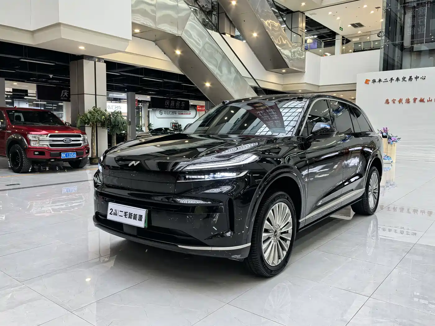 Ledao L90 2025 AWD Base Model
