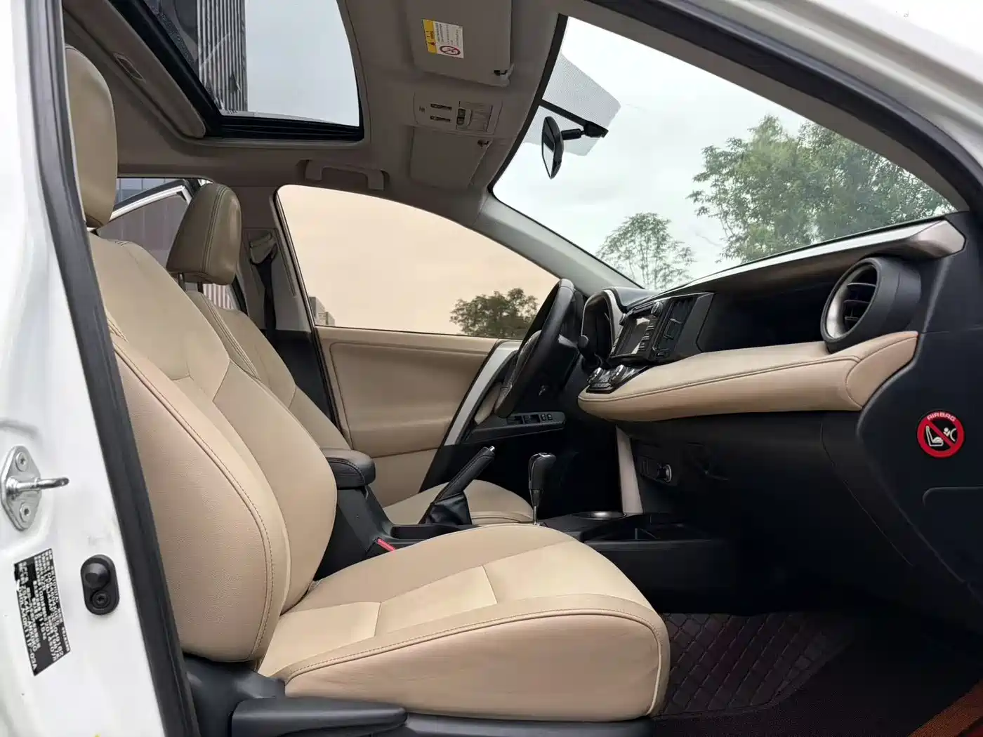 Toyota RAV4 Rongfang 2013 2.0L CVT 4WD Pioneer фото 11