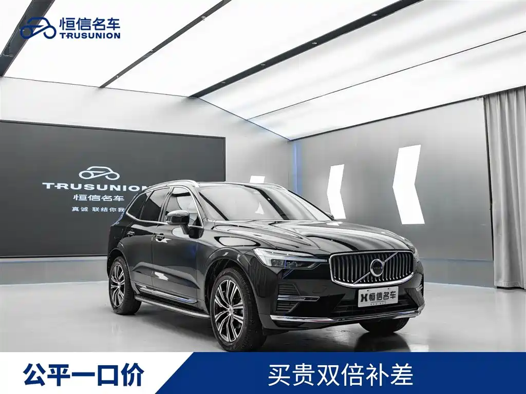 Volvo XC60 2022 B5 AWD Inscription
