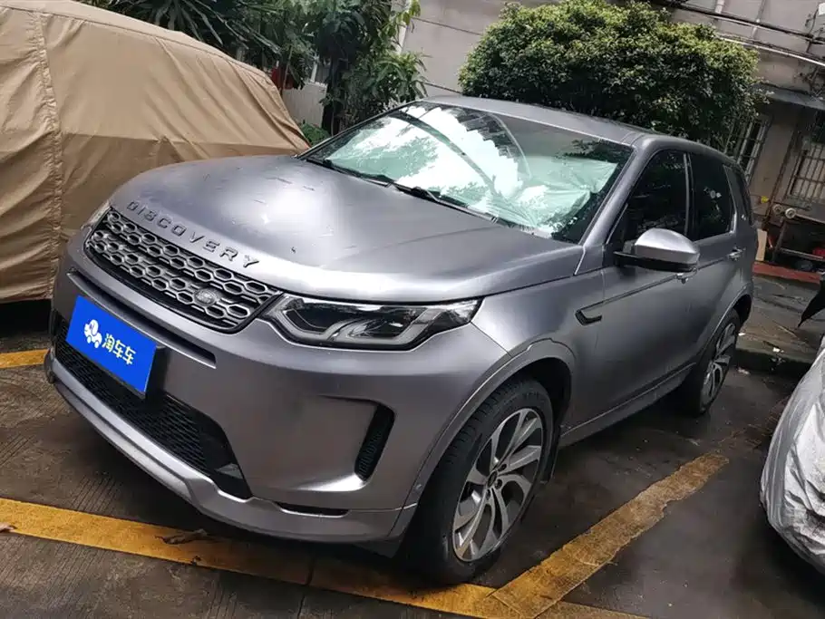 Land Rover Discovery Sport 2020 249PS R-Dynamic Performance