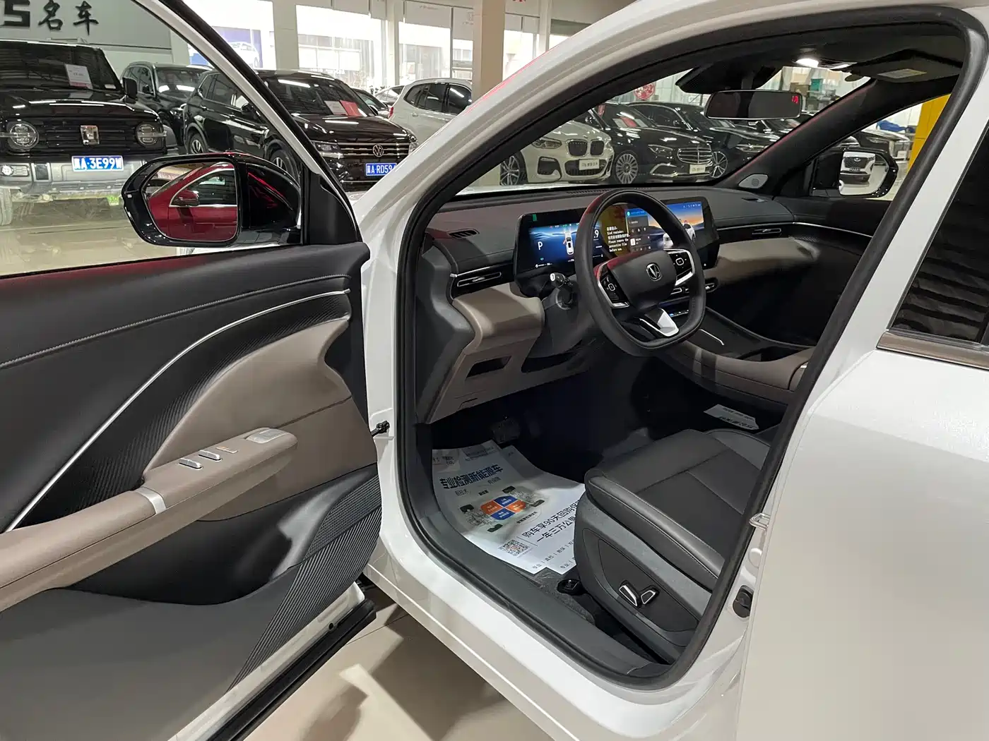 Changan CS55 PLUS 2025 2025 1.5T Premium Version