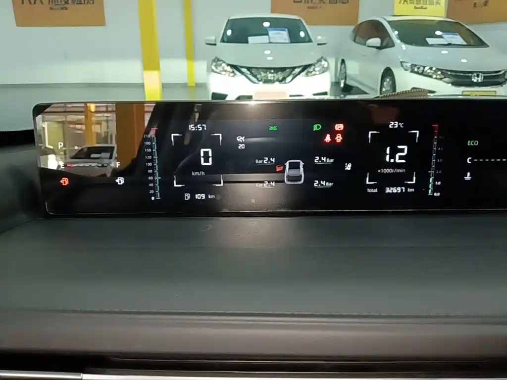 Changan Yida 2023 2023 Blue Whale NE 1.5T GDI DCT Pilot