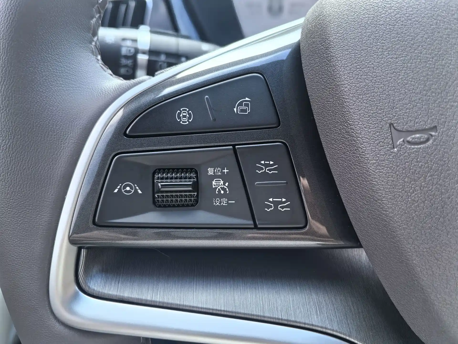 Photo 18 - BYD Song PLUS PHEV