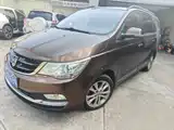 Фото 1 - Baojun 730