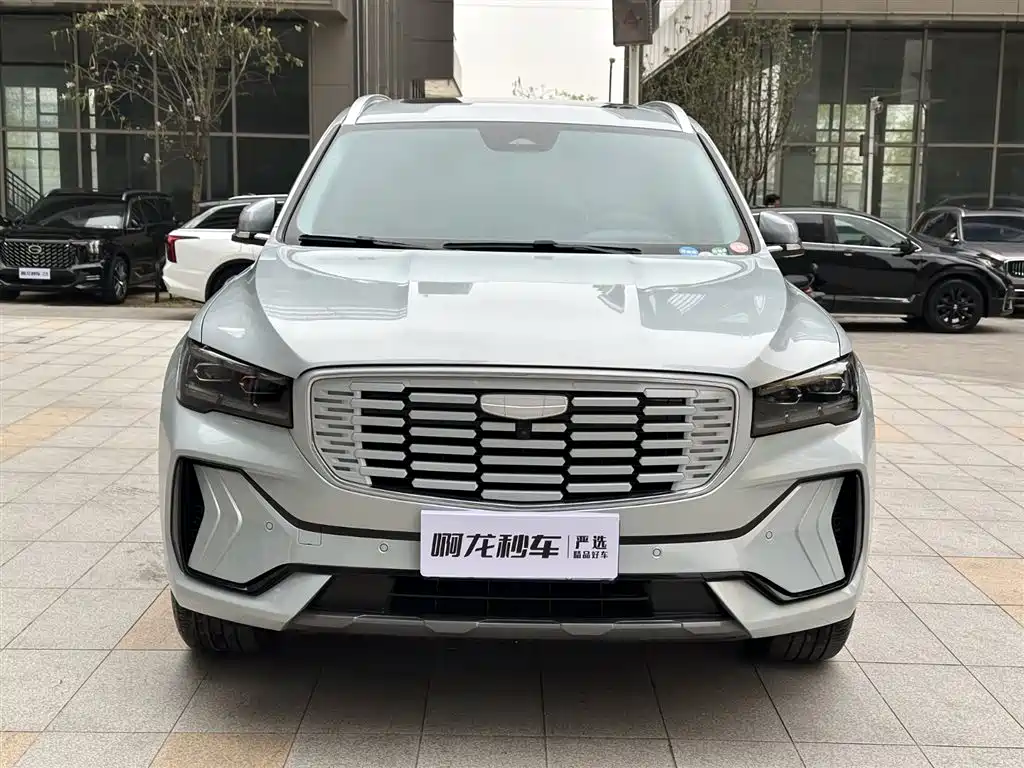 GEELY AUTOMOBILE XINGYUE L