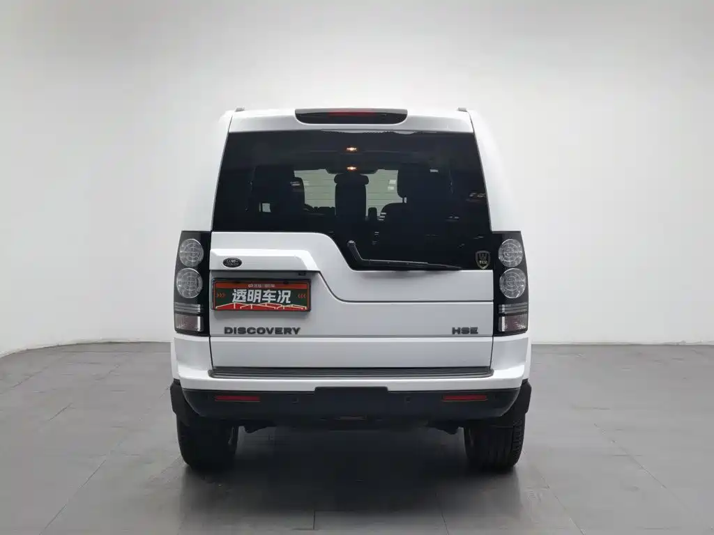 Photo 4 - Land Rover Discovery