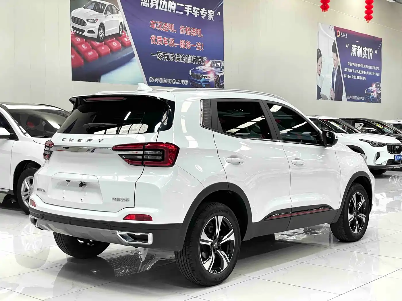 CHERY TIGGO 5X