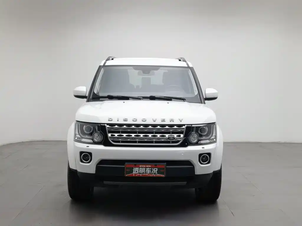 Photo 3 - Land Rover Discovery