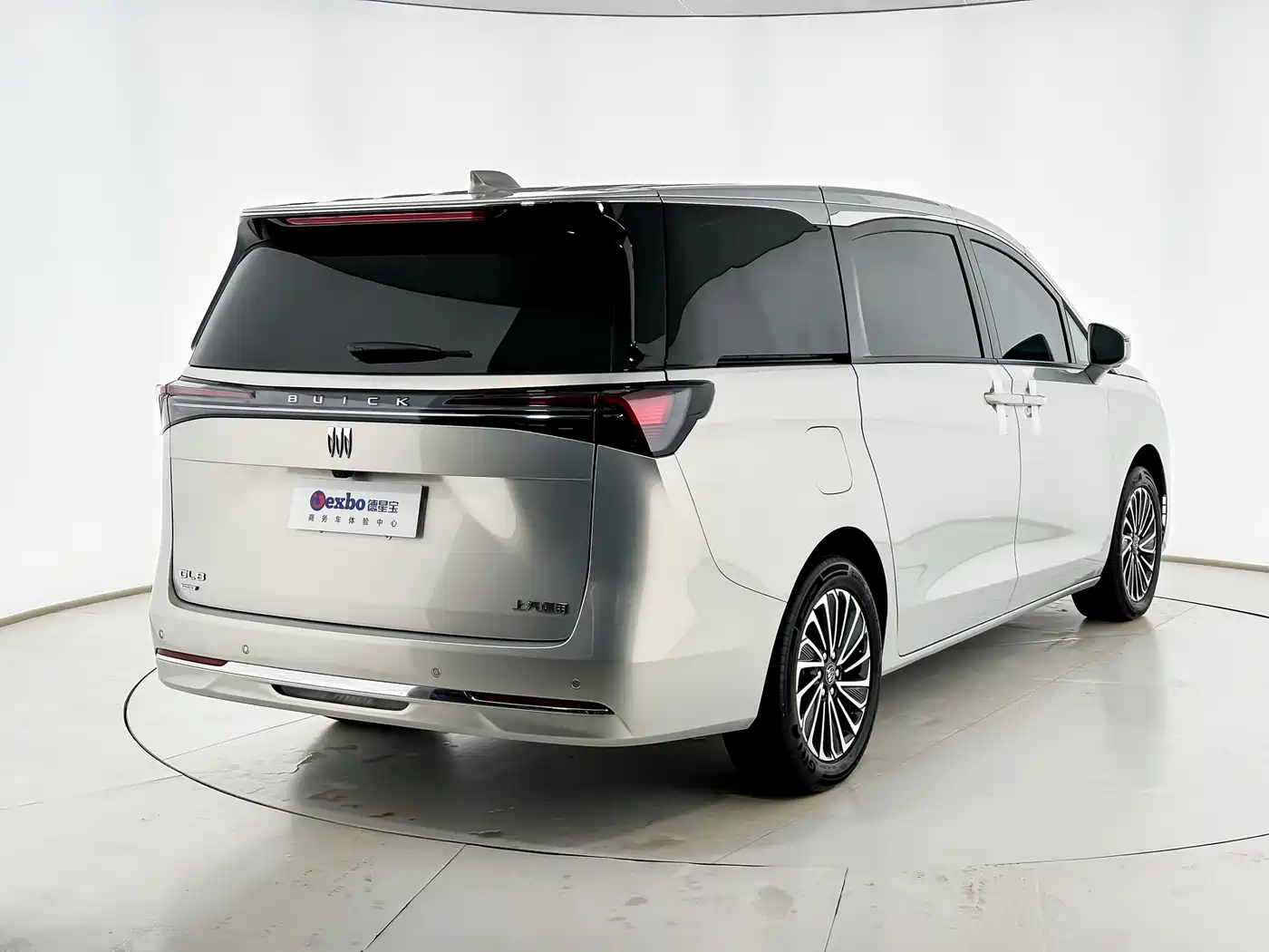 BUICK GL8 NEW ENERGY