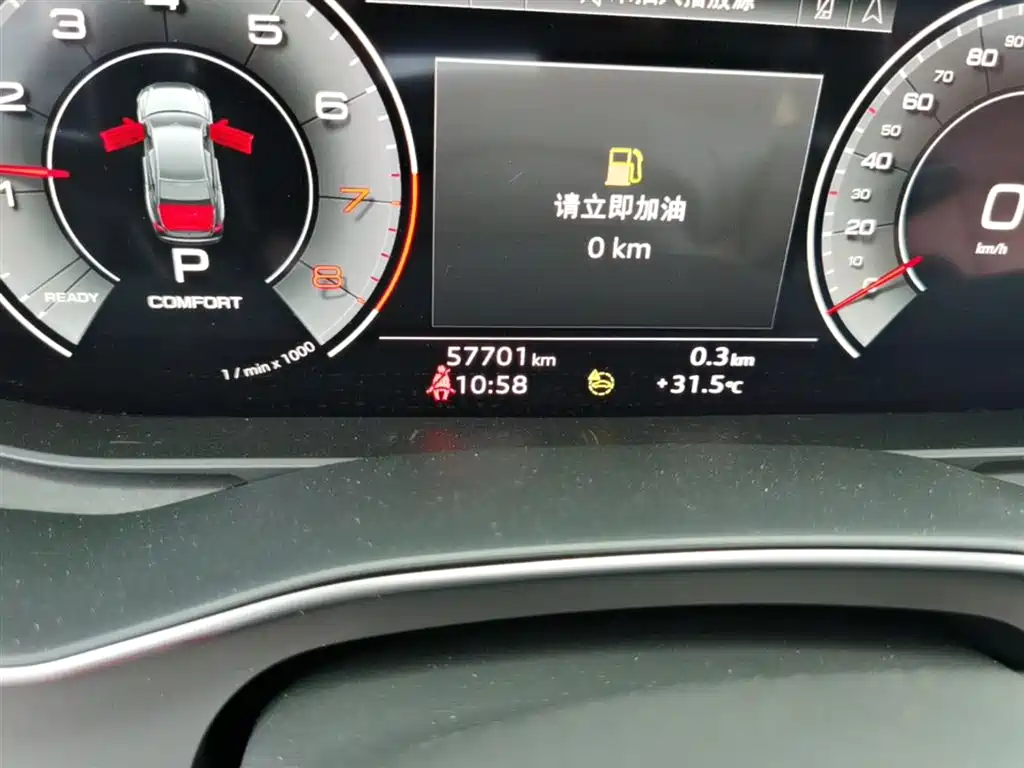 Audi A6L 2023 45 TFSI Premium Selection Elegance фото 19