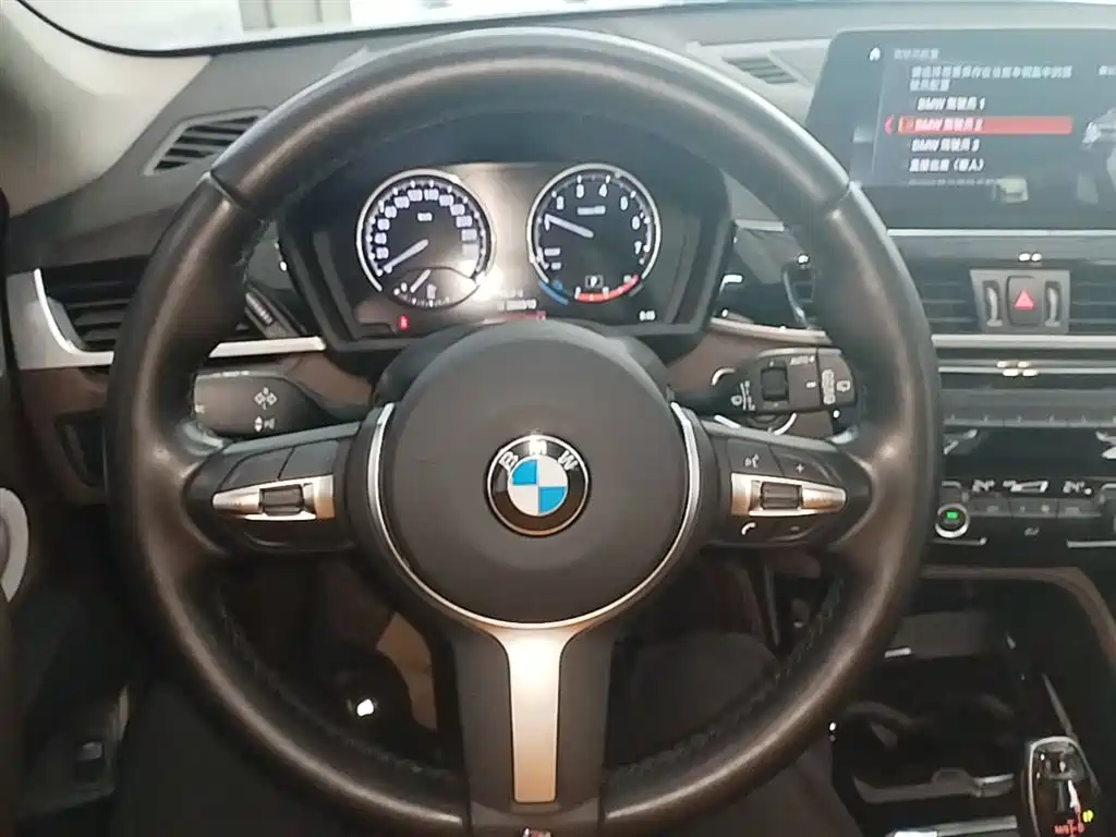 BMW X1 2021 sDrive20Li Exclusive фото 11