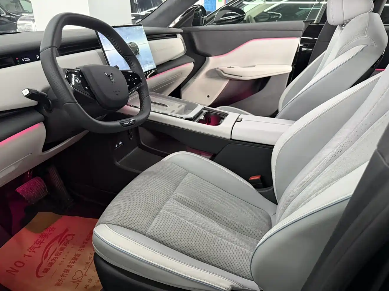 Voyah Auto Voyah Zhiyin 2024 Long Range Super Charging Edition фото 7
