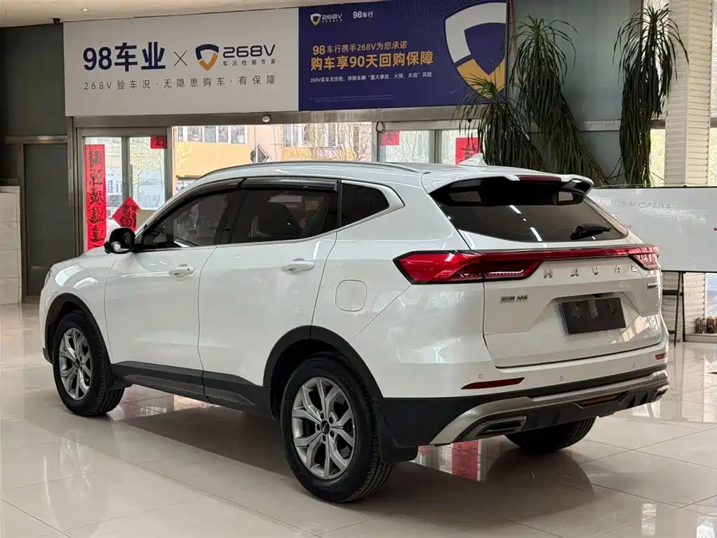 Haval H6 2021 Model National Trend Edition 1.5T Auto Champion фото 6