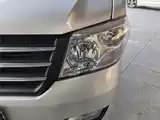 صورة 24 - Dongfeng Xiaokang DFSK C32