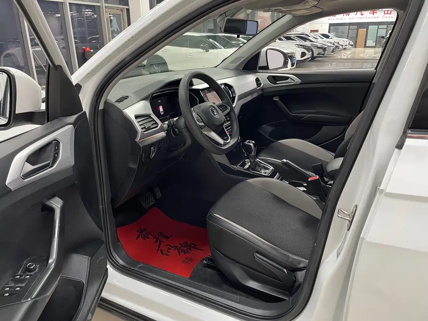 VOLKSWAGEN EXPLORING THE SHADOW