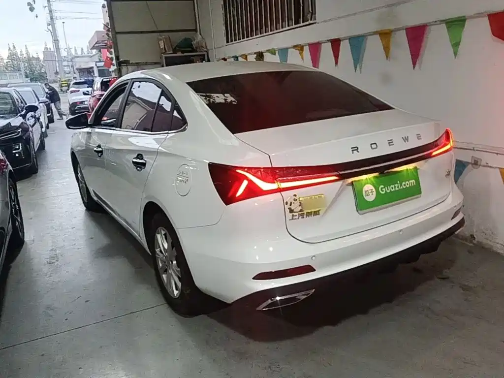 Roewe i5 2025 2023 1.5L CVT Luxury Edition