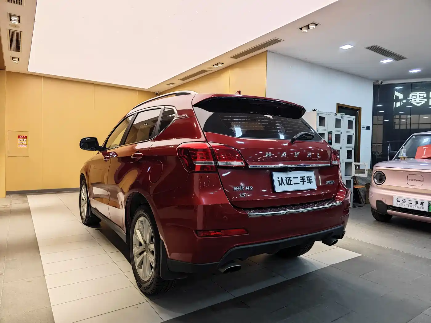 Haval H2 2015 1.5T Automatic 2WD Premium Edition фото 24
